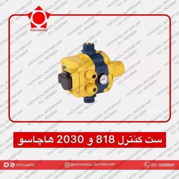 1699441551508.webp