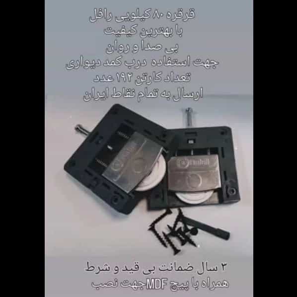 1699684954095.webp