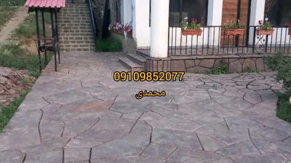 اجرای سنگ لاشه سنگ ورقه_ای