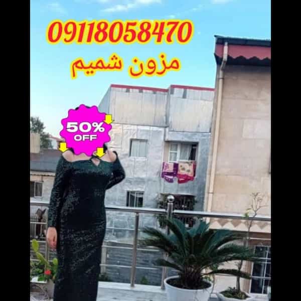 1699786190245.webp