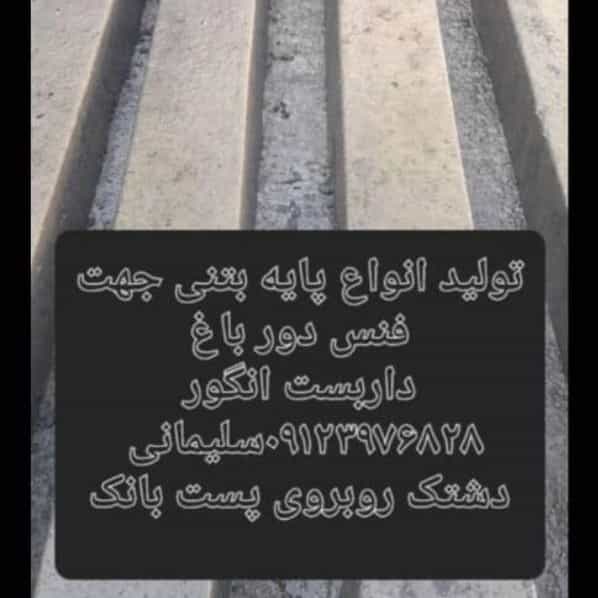 1700114355299.webp