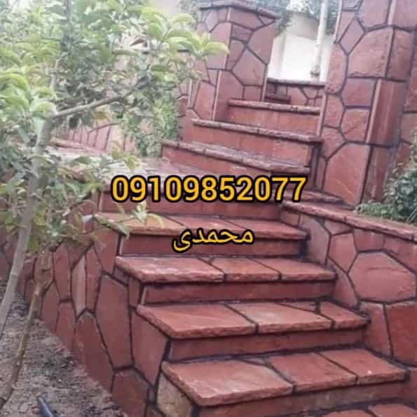 1700120976479.webp