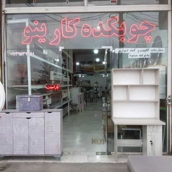 1700468226073.webp