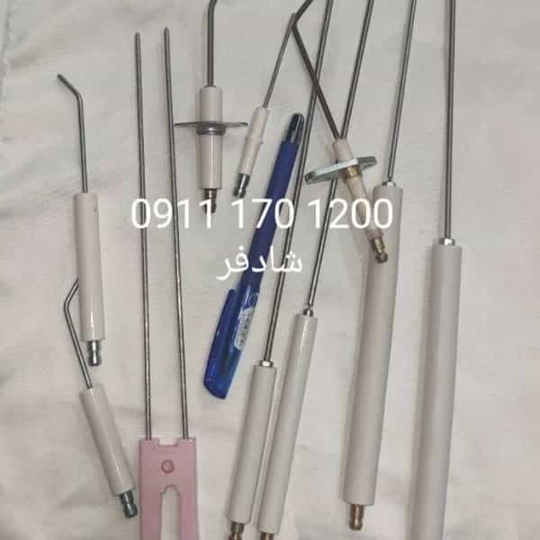 1700547684510.webp
