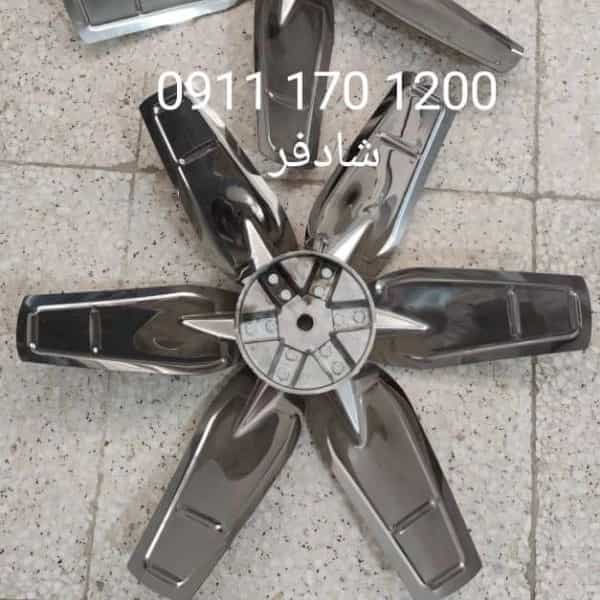 1700547699223.webp