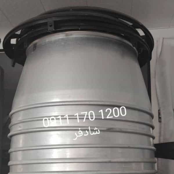 1700547813535.webp