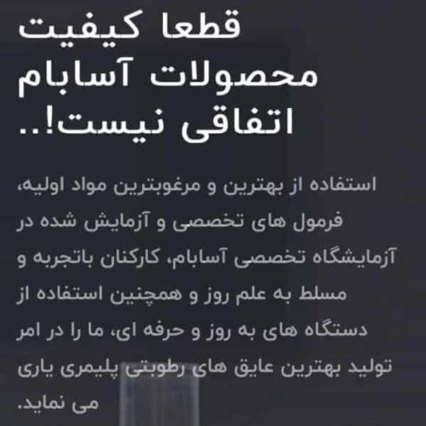 1700634004988.webp