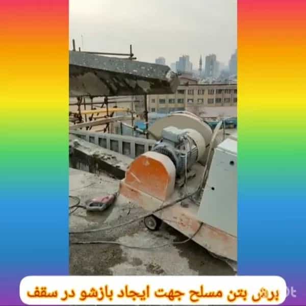 1700728156315.webp