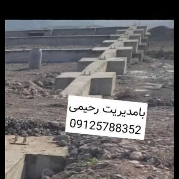 1701582808423.webp