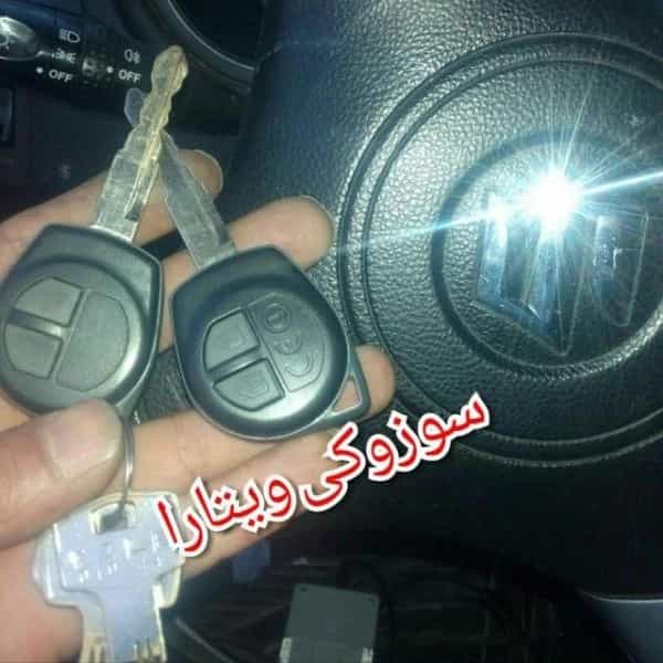 1701763846967.webp