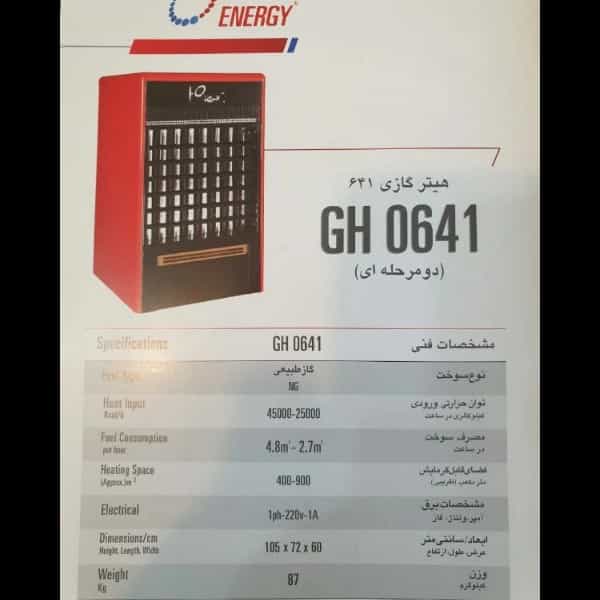 1702446572059.webp