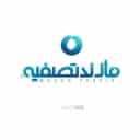 فروشگاه مازند تصفیه فروش و نصب دستگاه تصفیه آب در تنکابن
