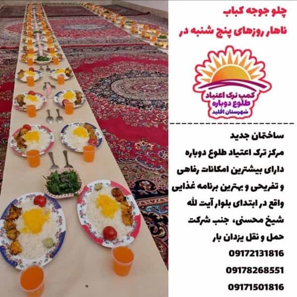 1702879445151.webp