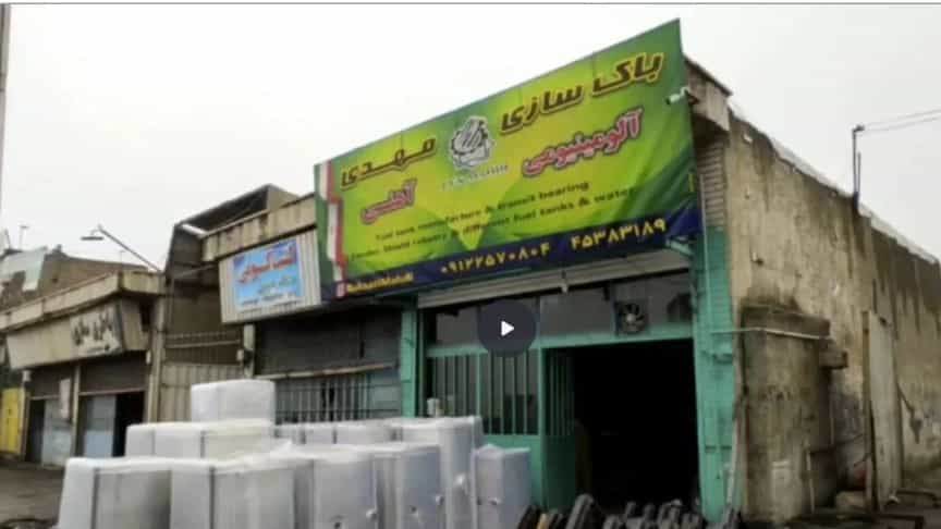 ویدیوهای باک سازی و تولید انواع باک خودرو مهدی