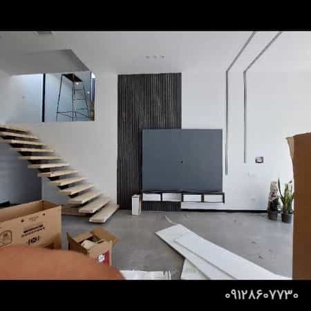 1703756872865.webp