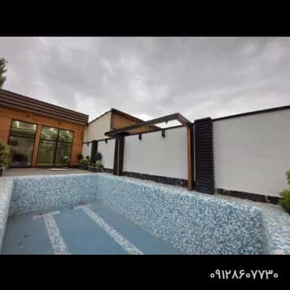 1703757493263.webp