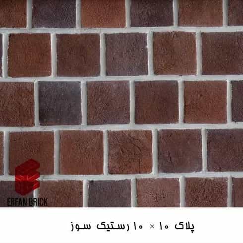 1704696369020.webp