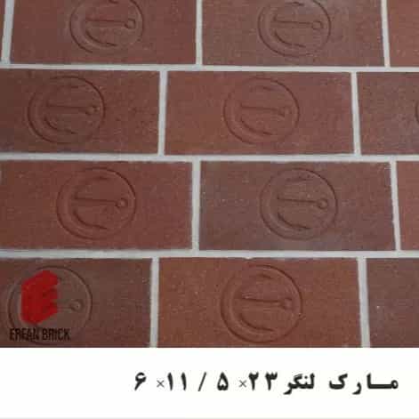 1704696395736.webp