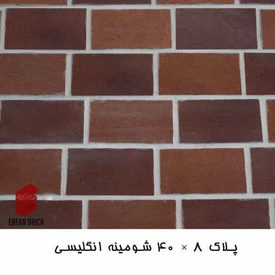 1704696436263.webp