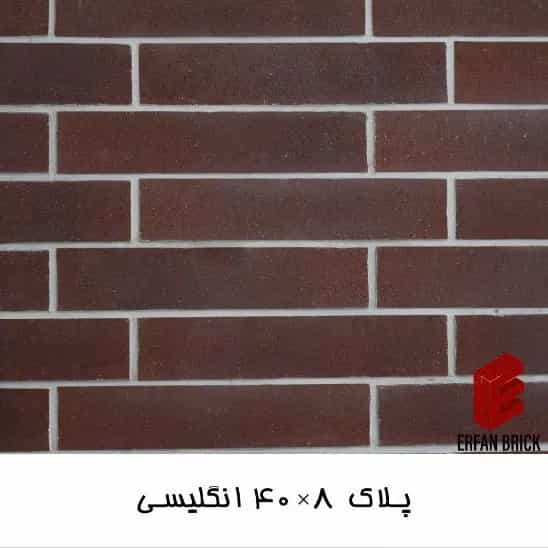 1704696443548.webp