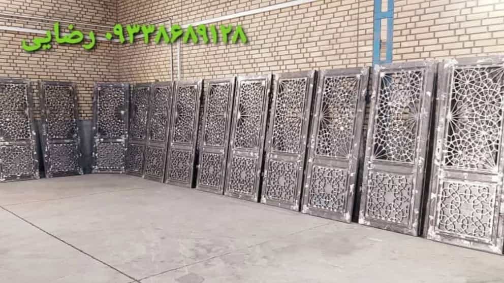 معرفی گره چینی فلزی
