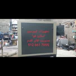 1705559908994.webp