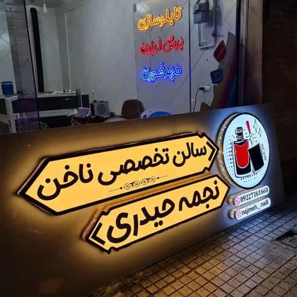 1705747127625.webp