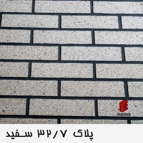 1706432006881.webp