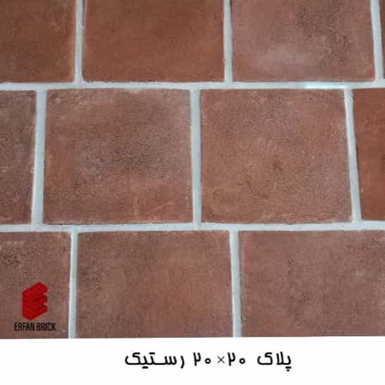 1706432021031.webp