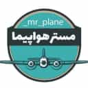 خرید و فروش هواپیما کنترلی و کوادکوپتر مستر هواپیما در بندرگناوه بوشهر