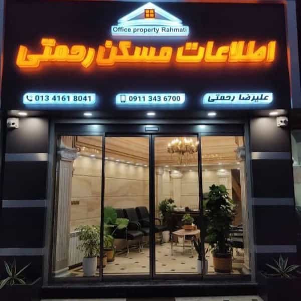 1706945849073.webp