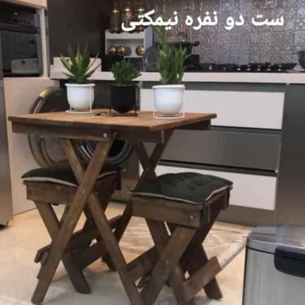 1707036069344.webp