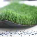 پویا کفپوش آریا همدان تجهیزات ورزشی و انواع کفپوش ورزشی در تهران