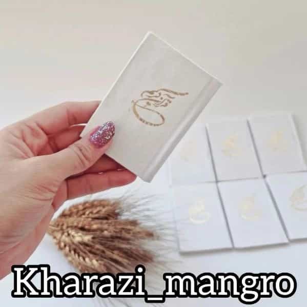 1707822550772.webp