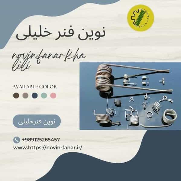 1707979228891.webp