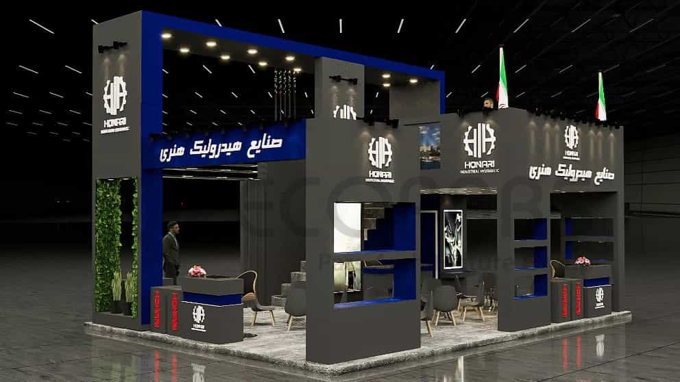 نمایشگاه ادوات کشاورزی مشهد زمستان ****
