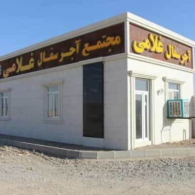 1708421851862.webp