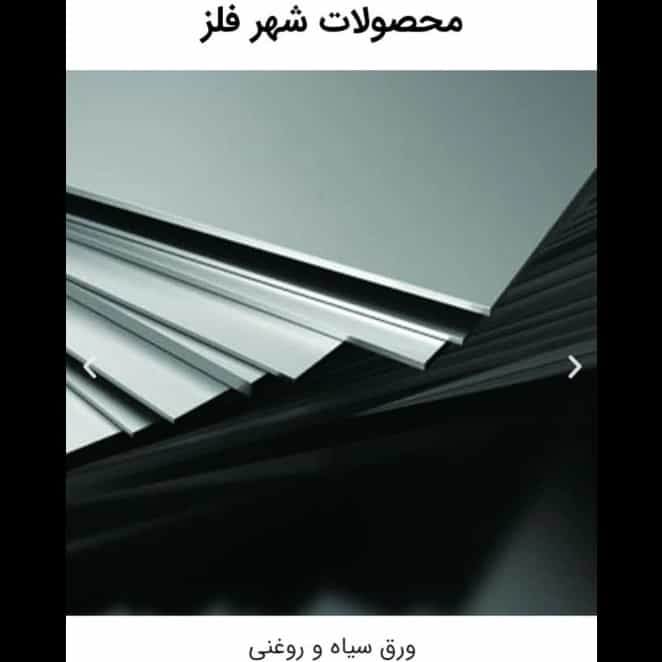 1708429884205.webp