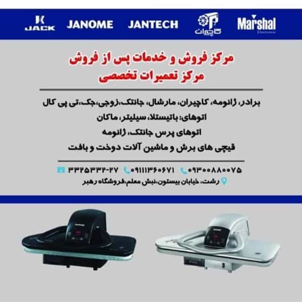 1708517183185.webp