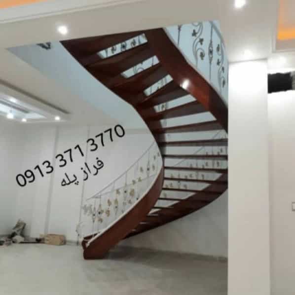1709623089113.webp