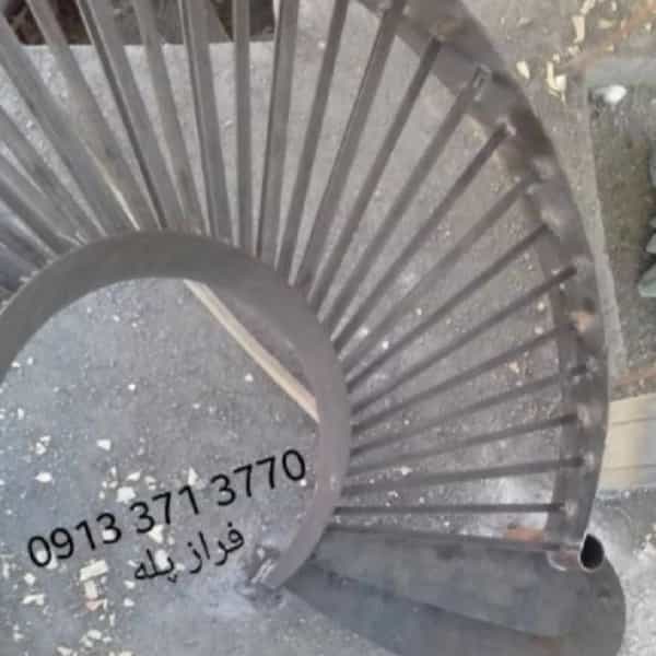 1709623184760.webp
