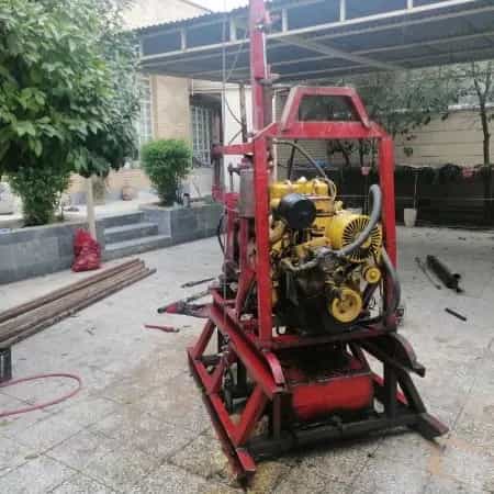 1710135252557.webp