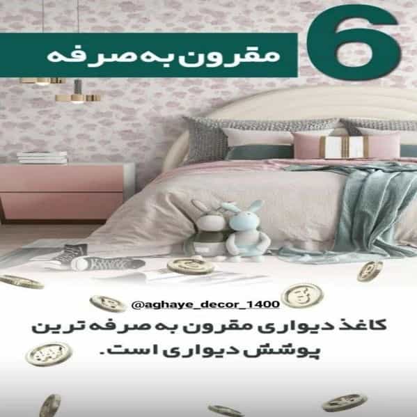 1710324806497.webp