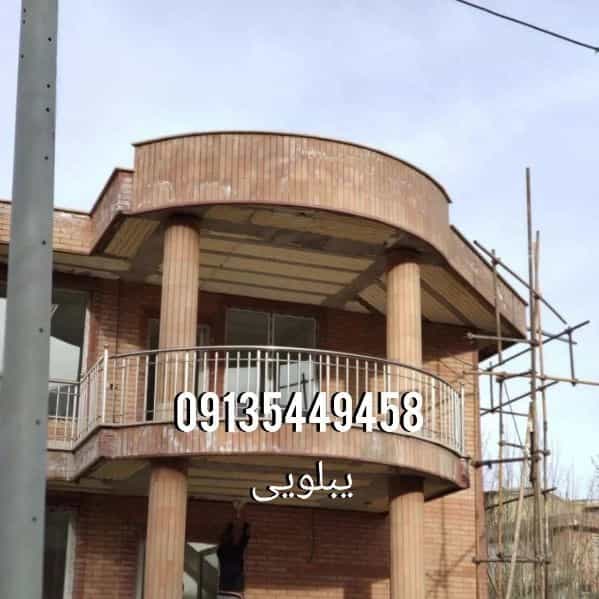 1710571538840.webp