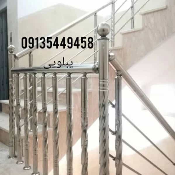 1710571559850.webp