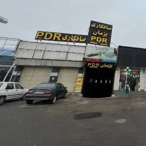 1710750598434.webp