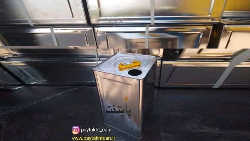 حلب های چهارگوش