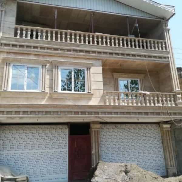 1711794150099.webp