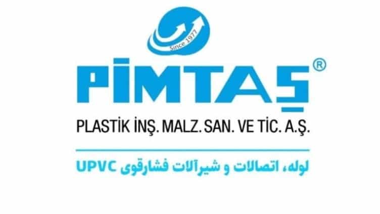 لیست قیمت