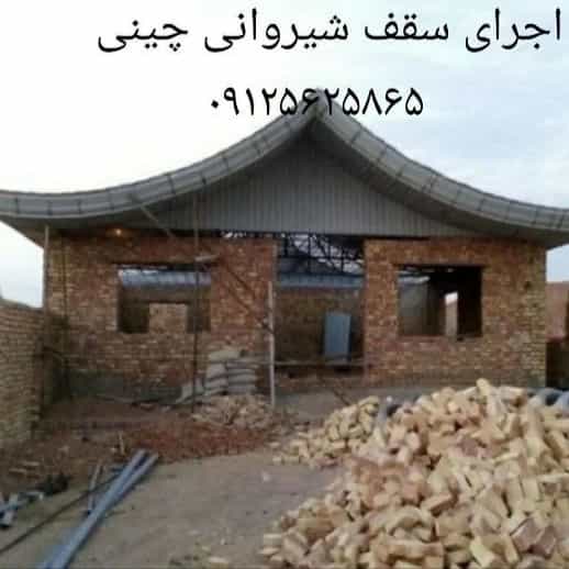 1714371718095.webp